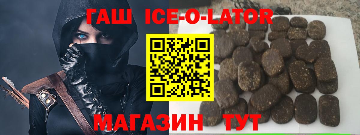 Кетамин Домодедово
