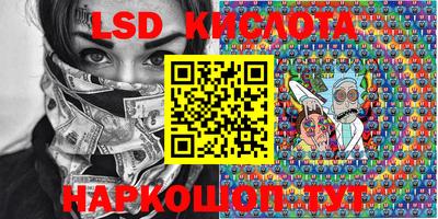 mdma Лесосибирск