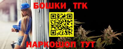 2c-b Ликино-Дулёво
