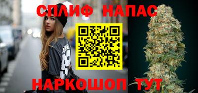 2c-b Ликино-Дулёво