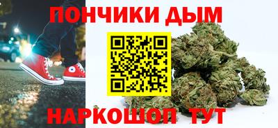 mdma Лесосибирск