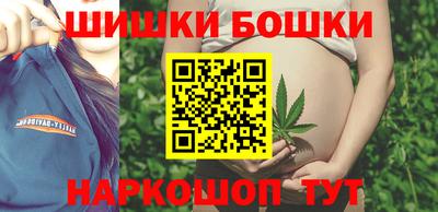сатива Ливны