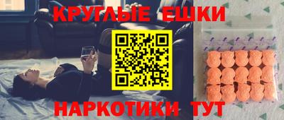 сатива Ливны