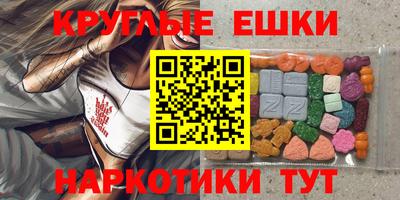 mdma Лесосибирск