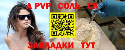 mdma Лесосибирск