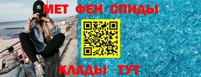 2c-b Ликино-Дулёво