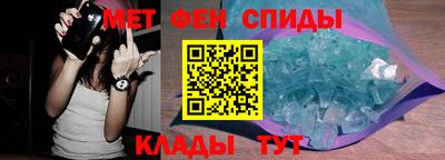 2c-b Ликино-Дулёво