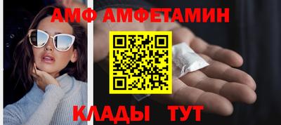 mdma Лесосибирск