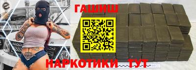 mdma Лесосибирск