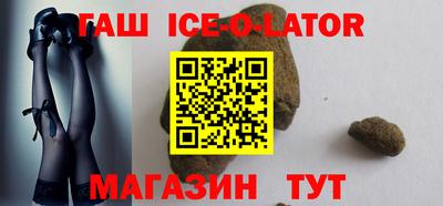 2c-b Ликино-Дулёво