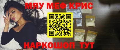 mdma Лесосибирск