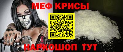 2c-b Ликино-Дулёво