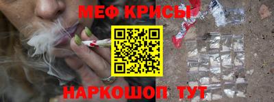 mdma Лесосибирск